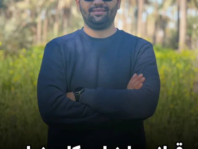 زمان سنجی و کار سنجی (ارزیابی کار و زمان)